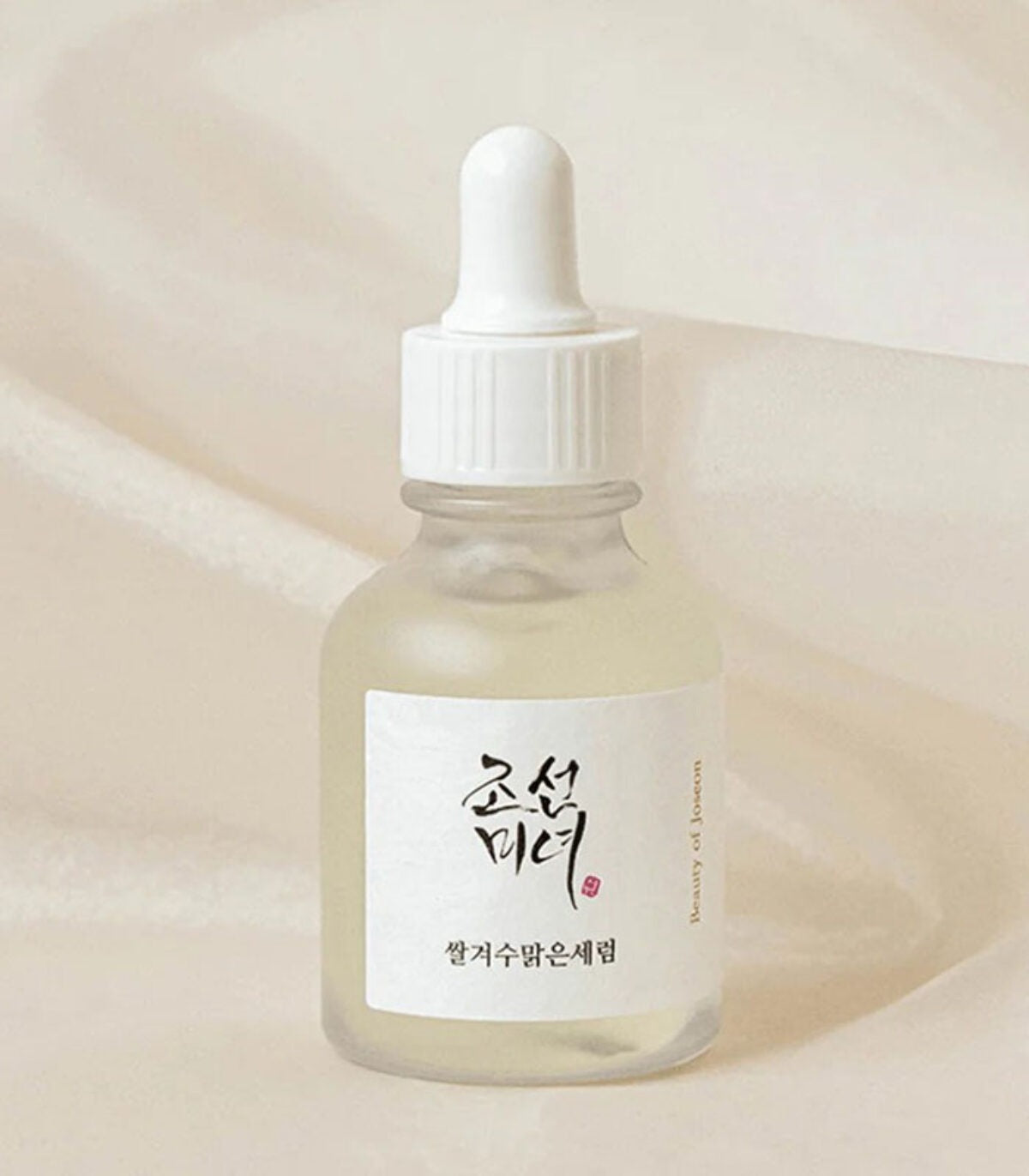 BEAUTY OF JOSEON Glow Deep Serum Rice + Arbutin