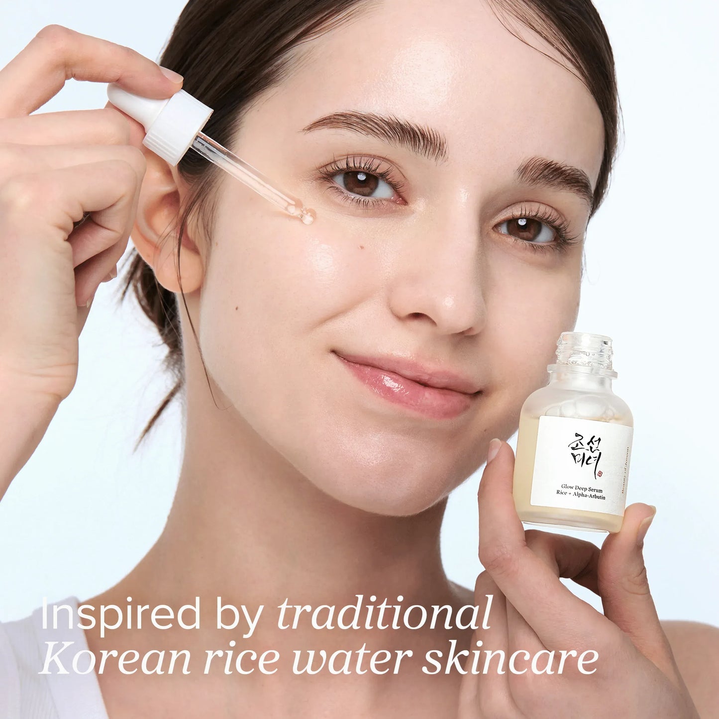 BEAUTY OF JOSEON Glow Deep Serum Rice + Arbutin