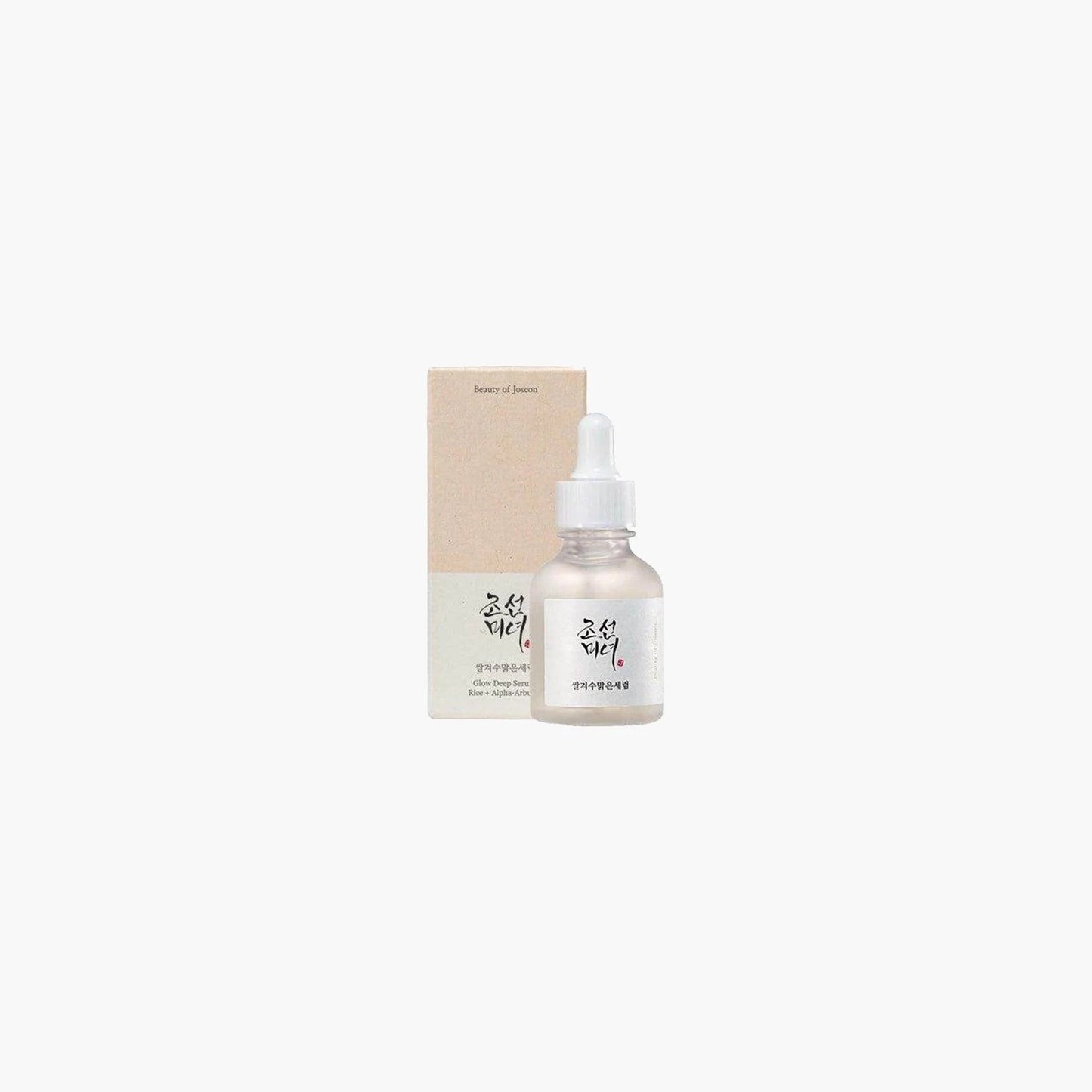 BEAUTY OF JOSEON Glow Deep Serum Rice + Arbutin