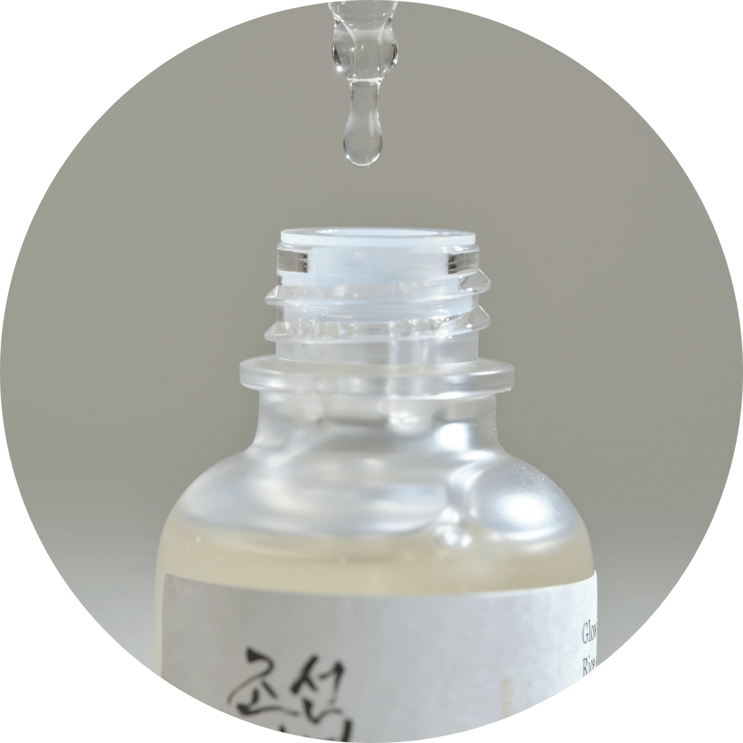 BEAUTY OF JOSEON Glow Deep Serum Rice + Arbutin